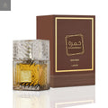 Khamrah qahwa lattafa - 100 ml lattafa perfumes women and men made in dubai