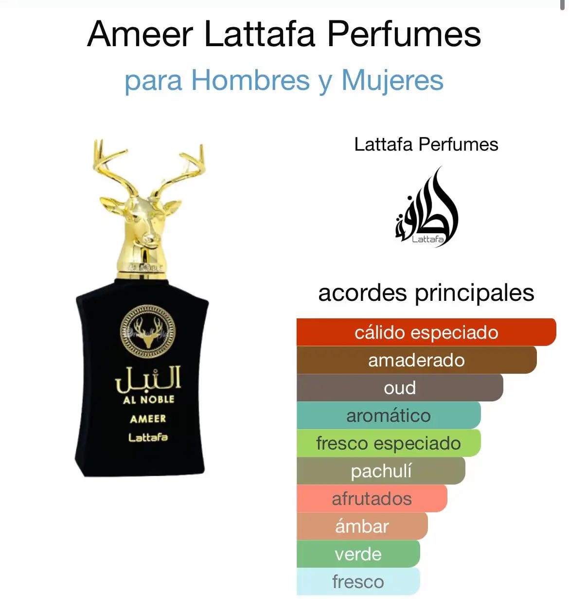 Al Noble Ameer Lattafa - 100ml Lattafa Perfume Man MADE IN DUBAI