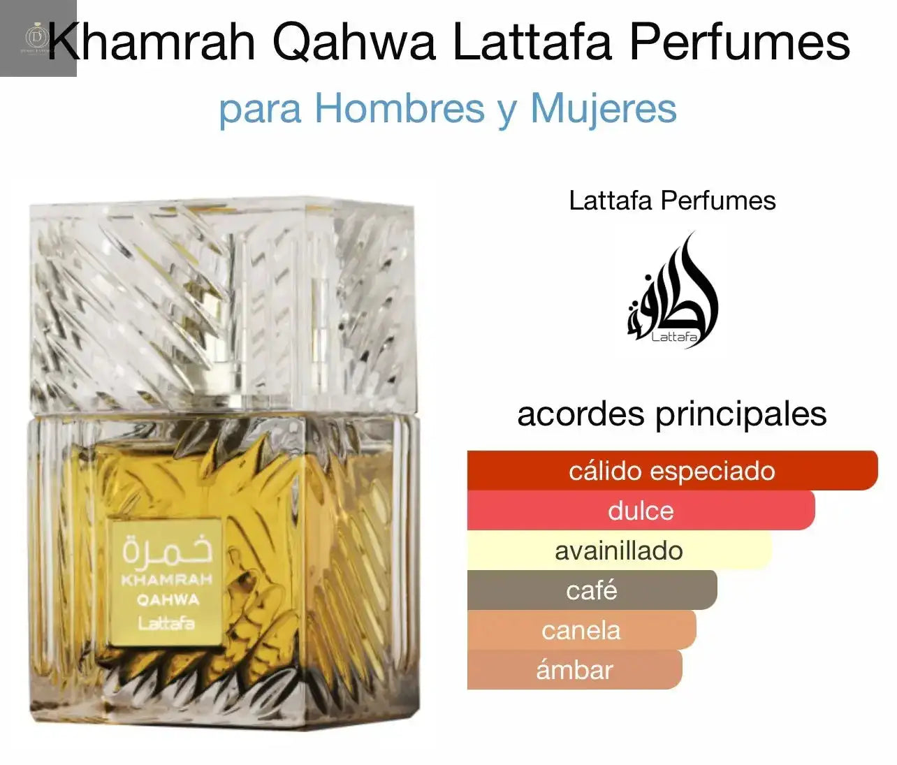 Khamrah qahwa lattafa - 100 ml lattafa perfumes women and men made in dubai