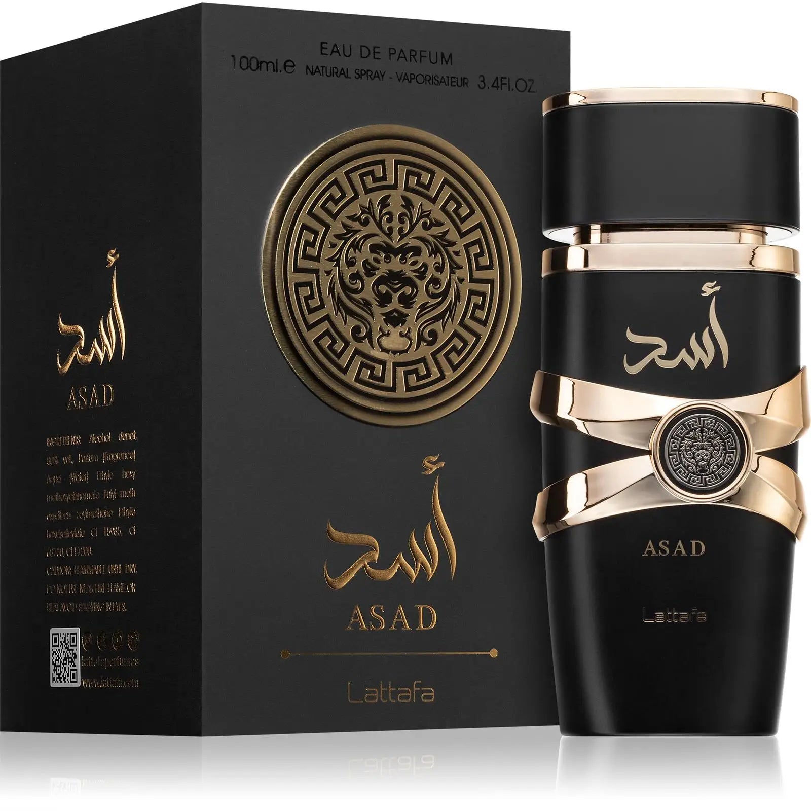 Lattafa asad eau de parfum 100 ml men – asad or asad elixir version – long lasting original