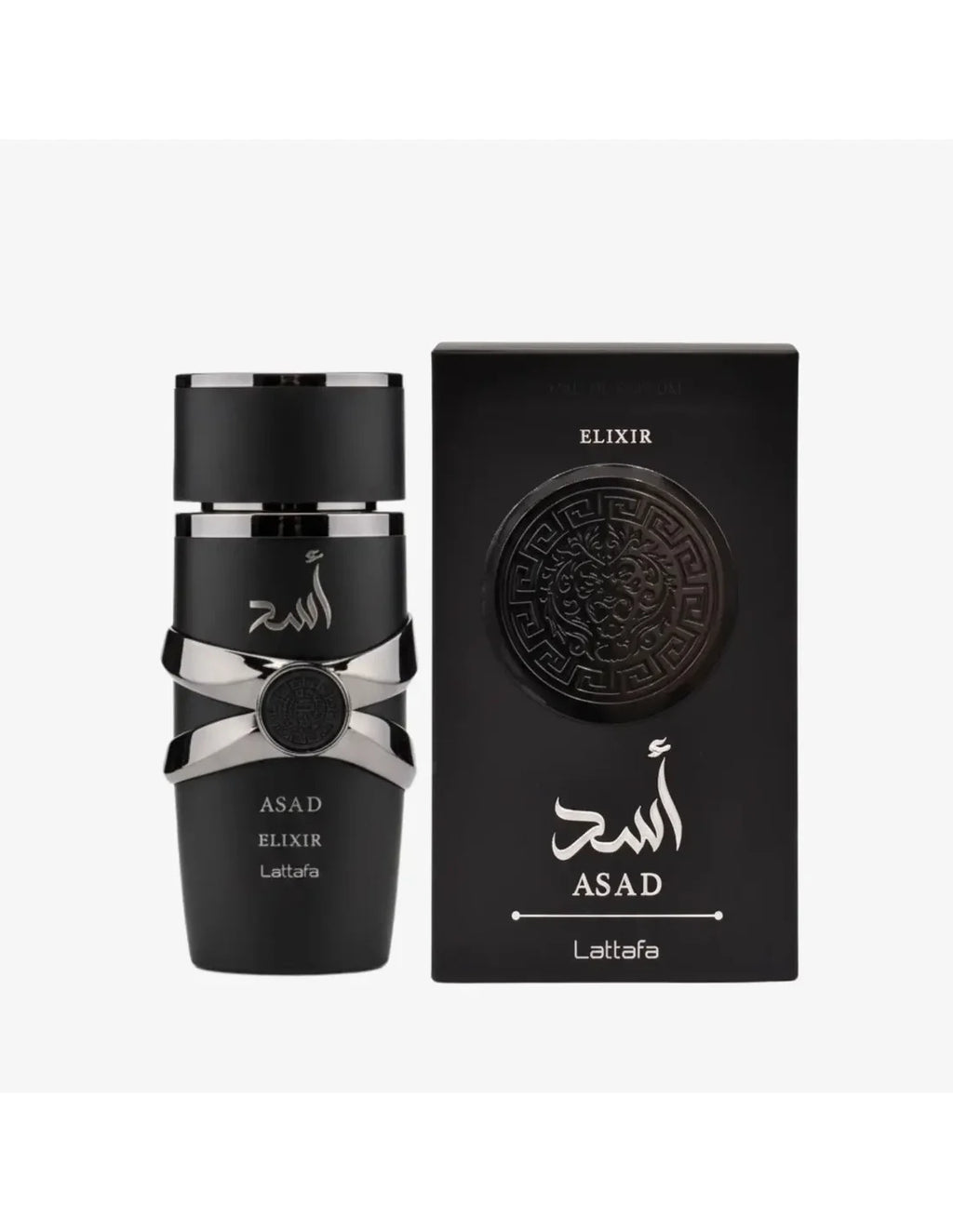 Lattafa asad eau de parfum 100 ml men – asad or asad elixir version – long lasting original