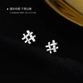 925 Sterling Silver Geometry Crystal Earrings Women Simple Fashion Wedding Jewelry Accessories