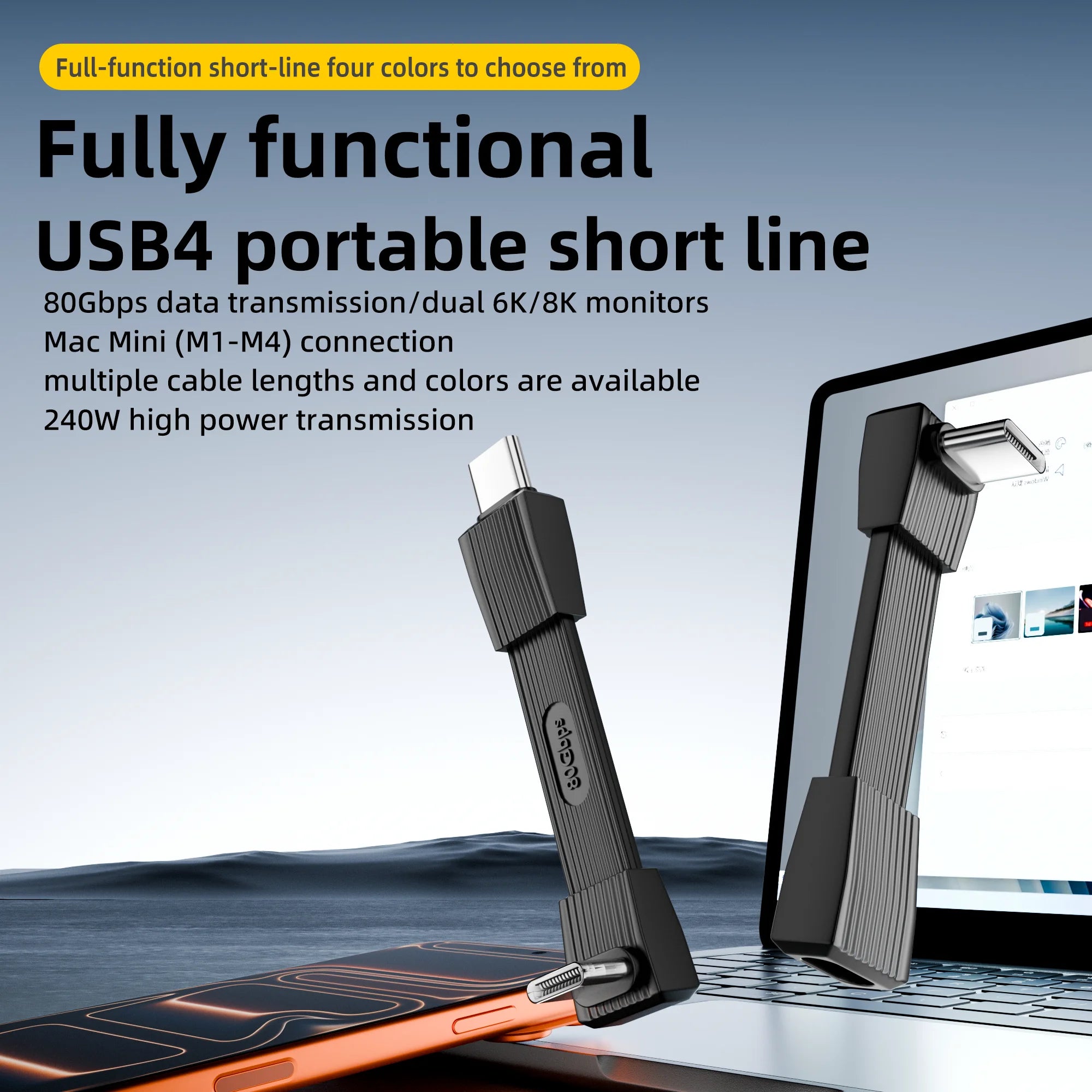 USB 4.0 Type-C to Type-C cable 240W fast charging 80Gbps data transmission 8K60Hz three-dimensional short flexible board cable