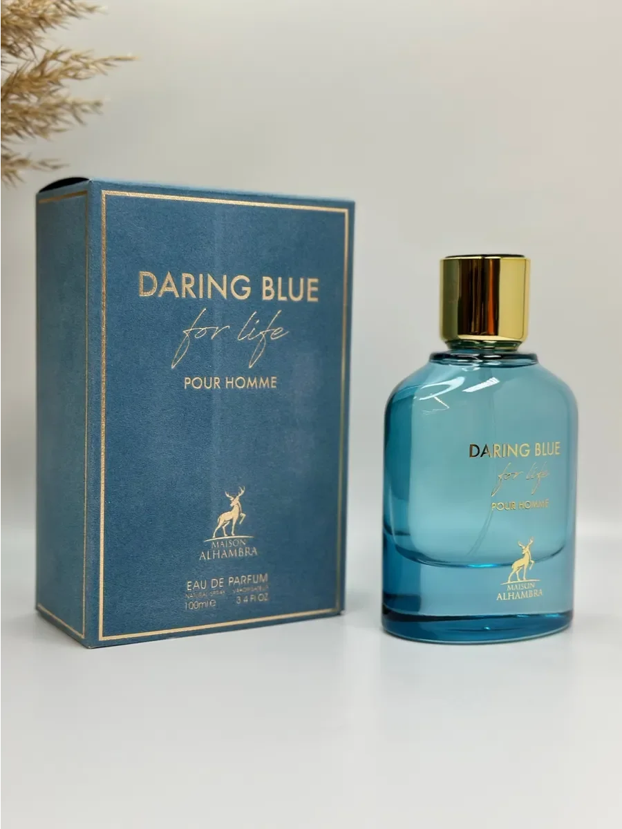 Maison alhambra daring blue eau de perfume 100ml |   Fresh and elegant men's perfume