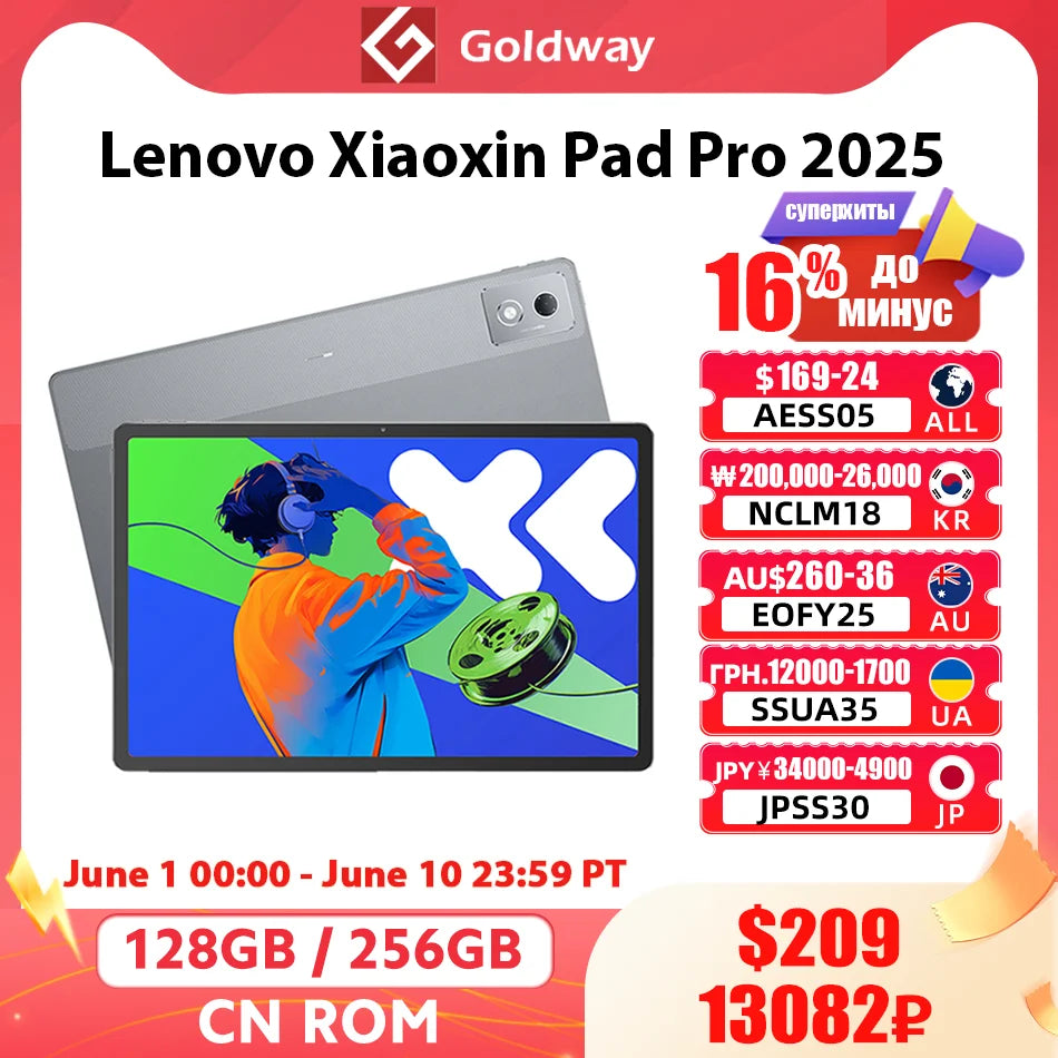 New Lenovo Xiaoxin Pad Pro 2025 MTK Dimensity 8300 128GB 256GB Tablet 12.7'' 2.9K Screen 10200mAh 45W Charge Android Tab ZUI 16