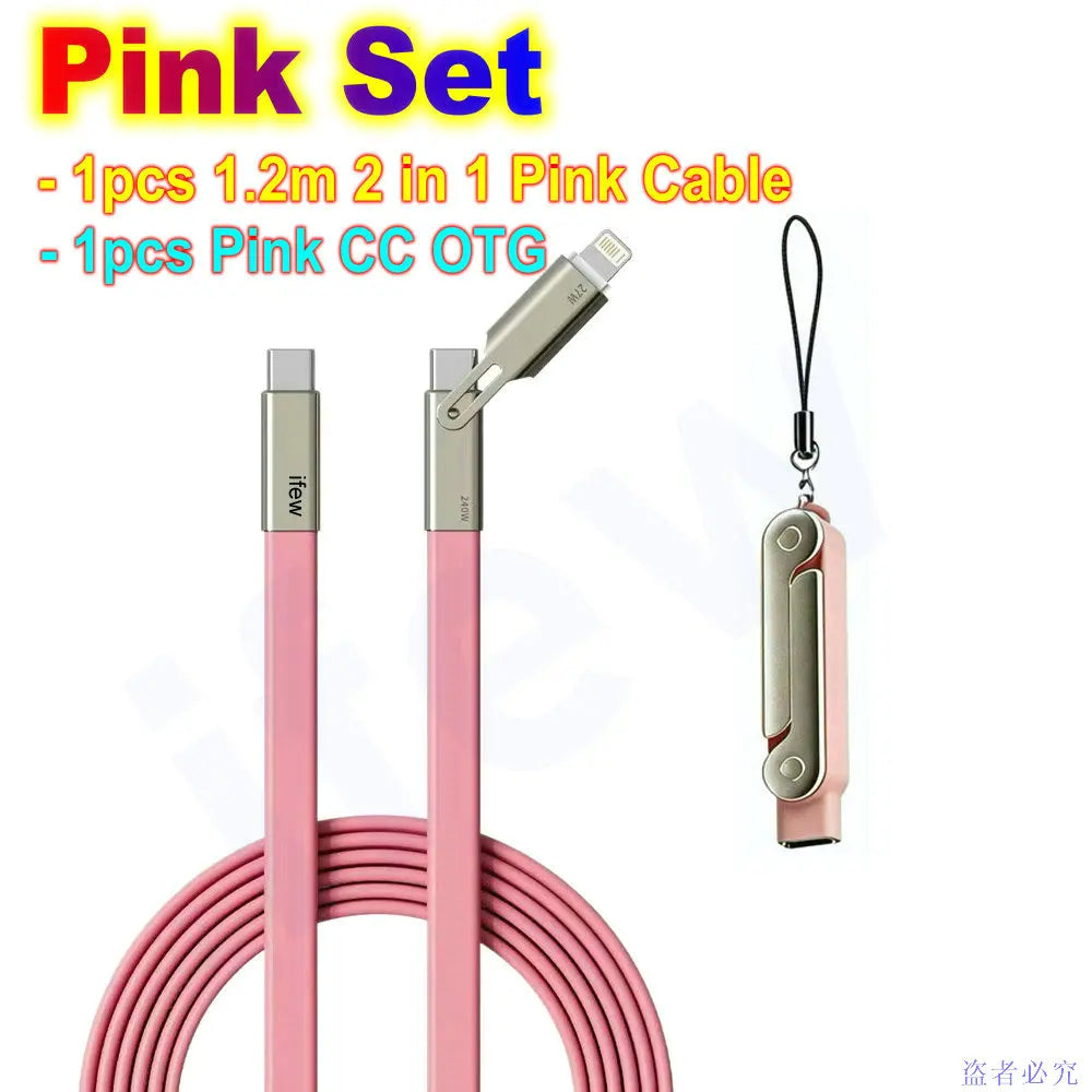 USB Type C Flat Charger Charging Cable C Kick Cable Stand With Invisible Support Foldable Phone Holder 240W Charge Wire Bracket
