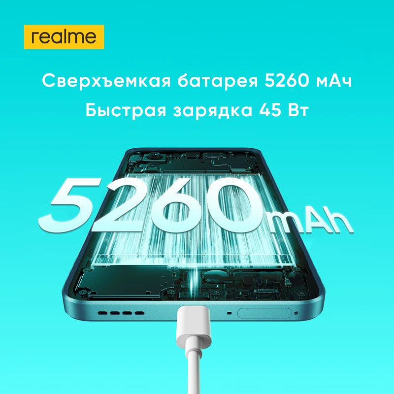 [Fast Shipping] realme P3 5G Smartphone Snapdragon® 6 Gen 4 Chipset 5260mAh Battery 45W Charge 6.67" 120Hz AMOLED Display NFC