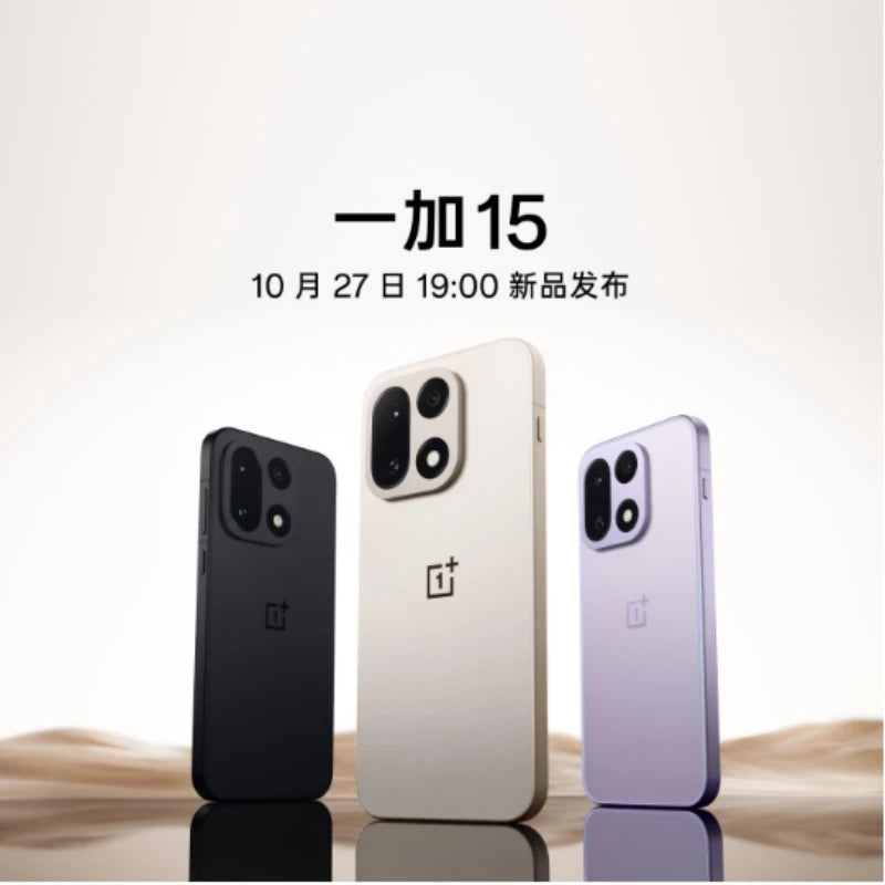 Unlocked OnePlus 15 Snapdragon 8 Elite Gen 5 6.78inch AMOLED 120Hz 50MP 7300Mah 120W Super Charger NFC OTA