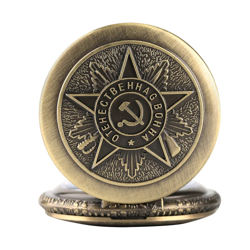 Retro Bronze Pentagram Party Memorial Gift Quartz Pendant Necklace Men and Women Strap Chain Pocket Watch