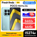 【World Premiere】POCO M8 Pro 5G Smartphone Global Version Snapdragon 7s Gen 4 6.83" 1.5K 120Hz display 6500mAh battery 100W NFC
