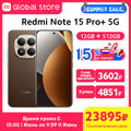 Global Version Xiaomi Redmi Note 15 Pro Plus 5G Smartphone Snapdragon 7s Gen 4 NFC 6500mAh 100W 6.83" CrystalRes AMOLED display