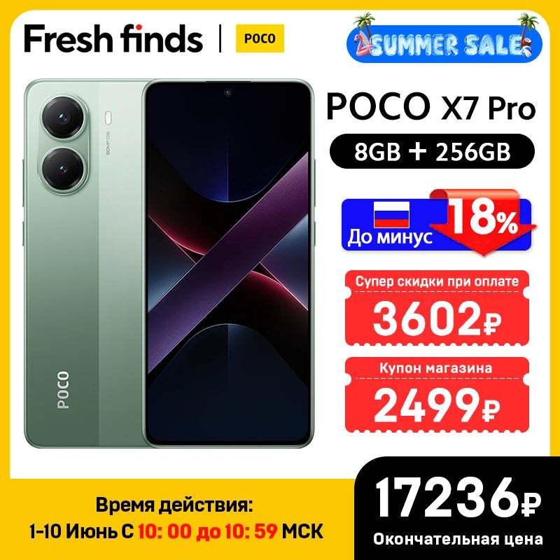 【World Premiere】POCO X7 Pro Global Version Smartphone Dimensity 8400-Ultra 6.67"1.5K Display 6000mAh battery 90W Charge 5G NFC