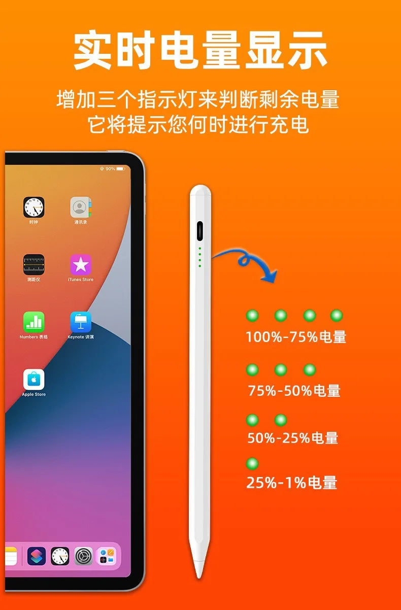 Aluminum Alloy Touch Screen Stylus Pen Compatible With Ipad Pro Air Mini, 10th 9th 8th 7th 6th