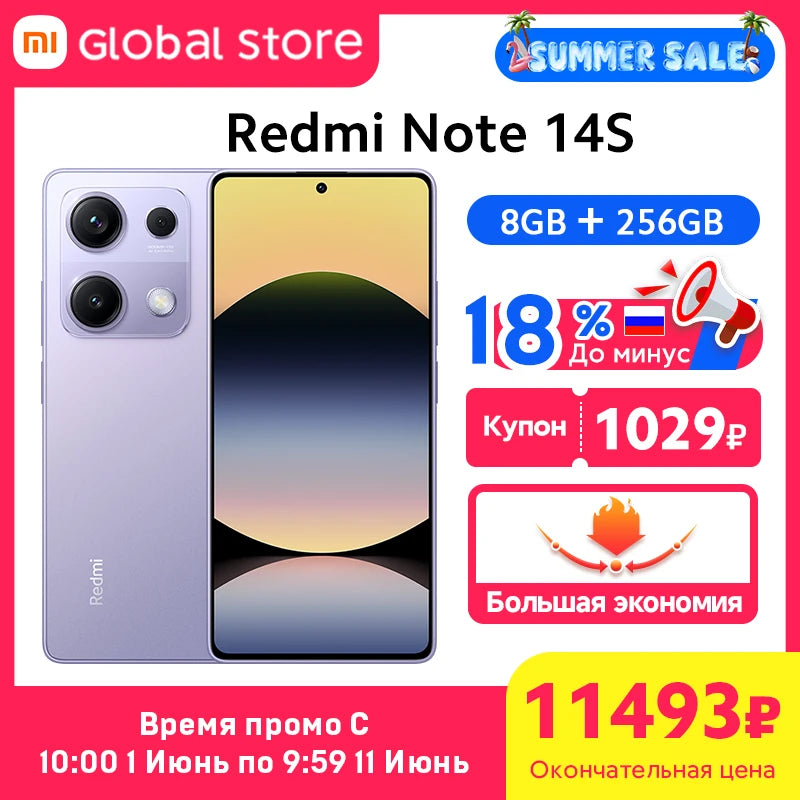 New Xiaomi Redmi Note 14S Smartphone Global Version 128GB / 256GB ROM 120Hz 6.67" AMOLED Display MTK Helio G99 5000mAh 200MP NFC