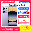 New Xiaomi Redmi Note 14S Smartphone Global Version 128GB / 256GB ROM 120Hz 6.67" AMOLED Display MTK Helio G99 5000mAh 200MP NFC