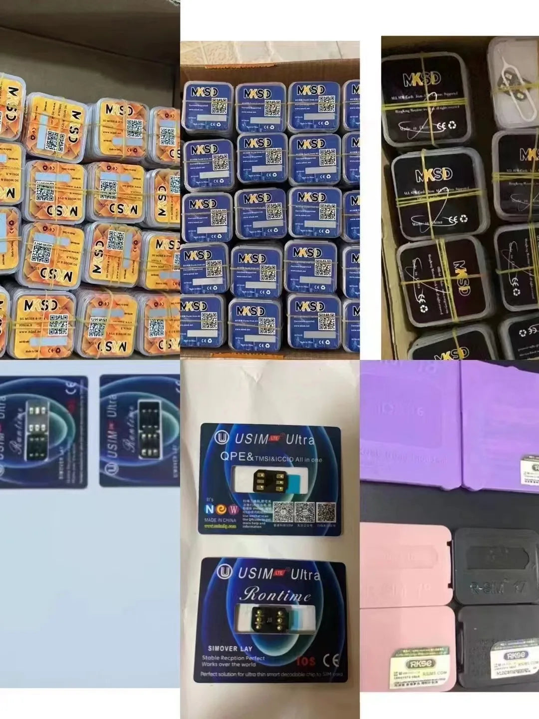 MKSD&MKSD Ultra Card Sticker Applicable For Iphone 6S-7-8-X-XS-XSM-11-12-13-14PM Unlocked Card Sticker