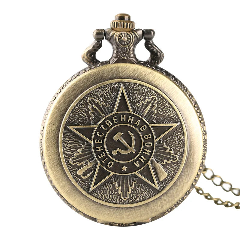 Retro Bronze Pentagram Party Memorial Gift Quartz Pendant Necklace Men and Women Strap Chain Pocket Watch