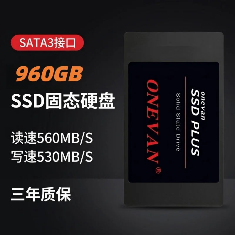 SATA III 2.5 Inch Internal Laptop SSD Hard Drive - PC And Laptop Storage Upgrade 128GB 240GB 512GB 960GB High-Speed Opti