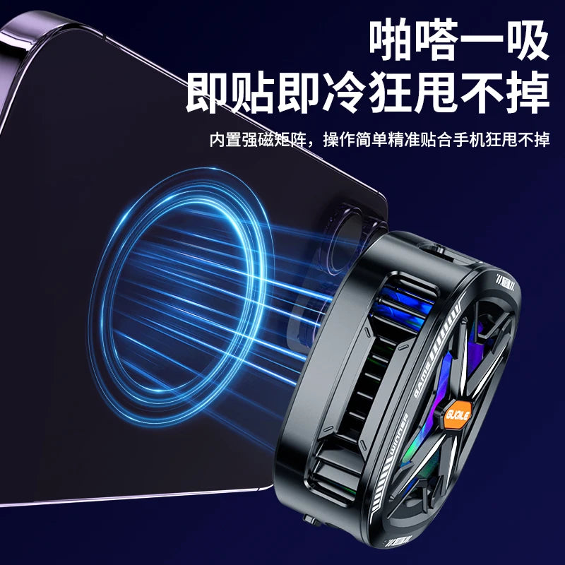15w Strong Cooling FS05 Semiconductor Mobile Phone Radiator Cooler Fan 10w Digital Display Magnetic Back Clamp