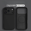 Liquid Silicone Magnetic for MagSafe Phone Case for IPhone17ProMax 16 15 14 13 17Air Solid Color Skin Protection Soft Back Cover
