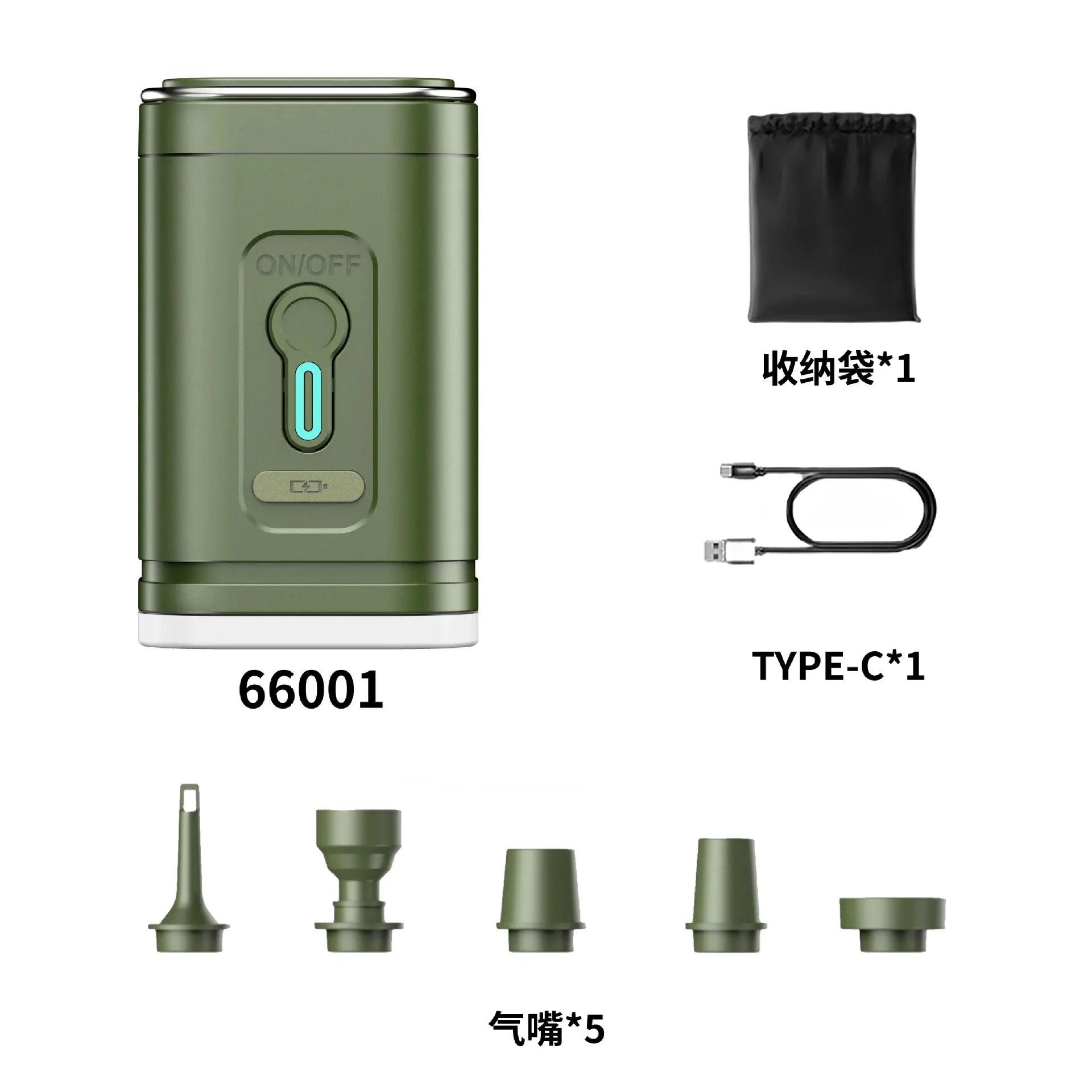 YIJU 3 in 1 Electric Air Pump with Lights Mini Wireless Air Compressor USB Charging Inflator/Deflator Pumps for Outdoor Camping