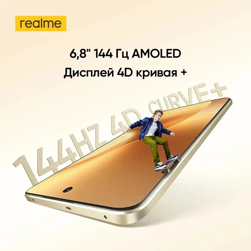 [World Premiere] realme 15 Pro 5G Smartphone Snapdragon 7 Gen 4 Chipset Triple 50MP Camera 6.8" 144Hz 4D Curve+ Display 7000mAh