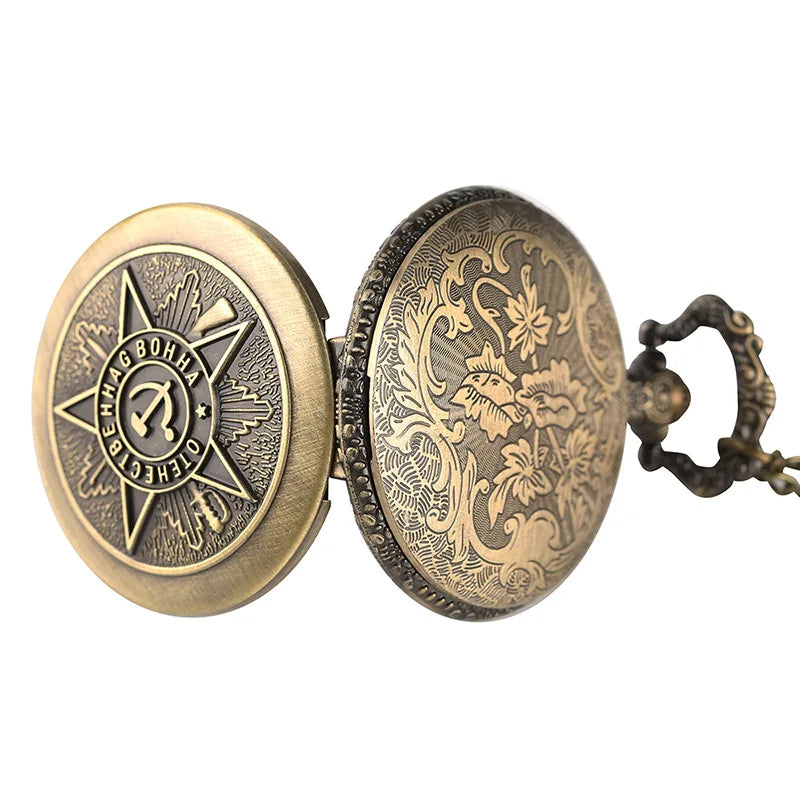 Retro Bronze Pentagram Party Memorial Gift Quartz Pendant Necklace Men and Women Strap Chain Pocket Watch