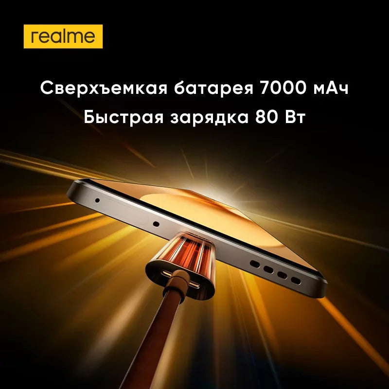 realme 15 Pro 5G Smartphone Snapdragon 7 Gen 4 Chipset 7000mAh Battery 80W Charge 6.8"144Hz 4D Curve+ Display Triple 50MP Camera