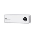 UV Toothbrush Holder Rechargeable Fast Drying Toothbrush Sterilizer With LED Display Wall-mounted Automatic Toothbrush Holders